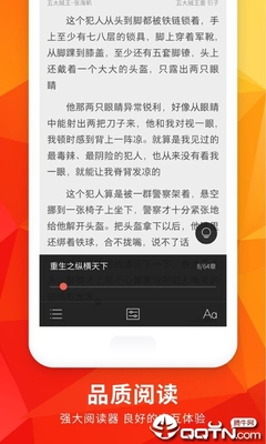 乐鱼全站app官网登录